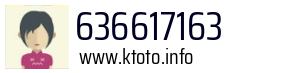 636617163