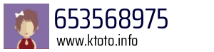 653568975