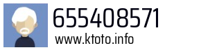 655408571