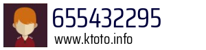 655432295