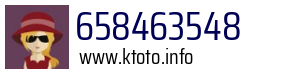 658463548