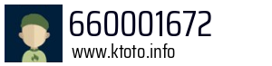 660001672
