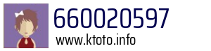 660020597