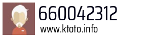 660042312