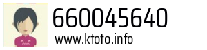 660045640