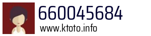 660045684