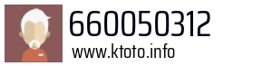 660050312