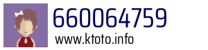 660064759