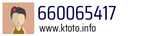 660065417
