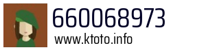 660068973