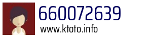 660072639
