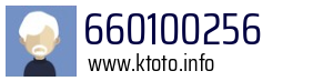 660100256