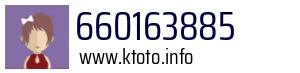 660163885
