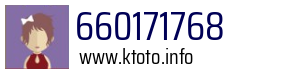 660171768