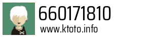 660171810