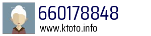 660178848