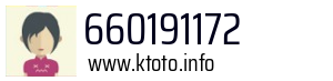 660191172