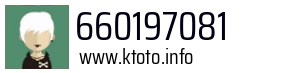660197081