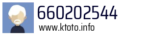 660202544