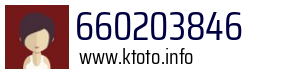 660203846
