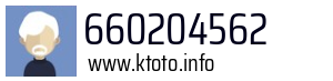 660204562