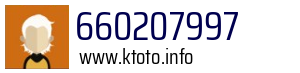 660207997