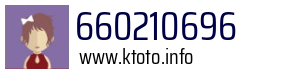 660210696