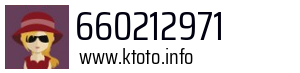 660212971