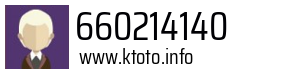 660214140