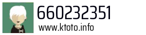 660232351