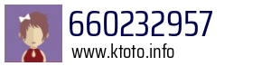 660232957