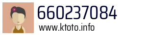 660237084