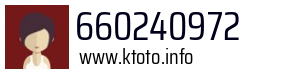 660240972