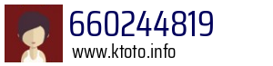 660244819