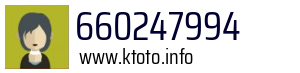660247994