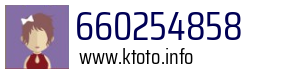 660254858