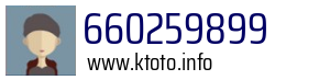 660259899
