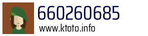 660260685