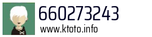 660273243