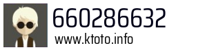 660286632