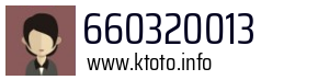 660320013