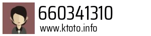 660341310