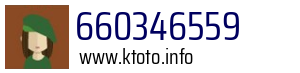 660346559