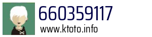 660359117