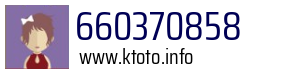 660370858