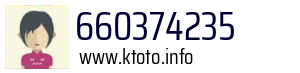 660374235
