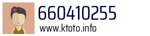 660410255