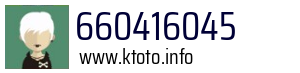 660416045