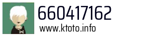 660417162
