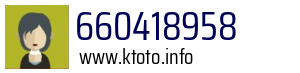 660418958